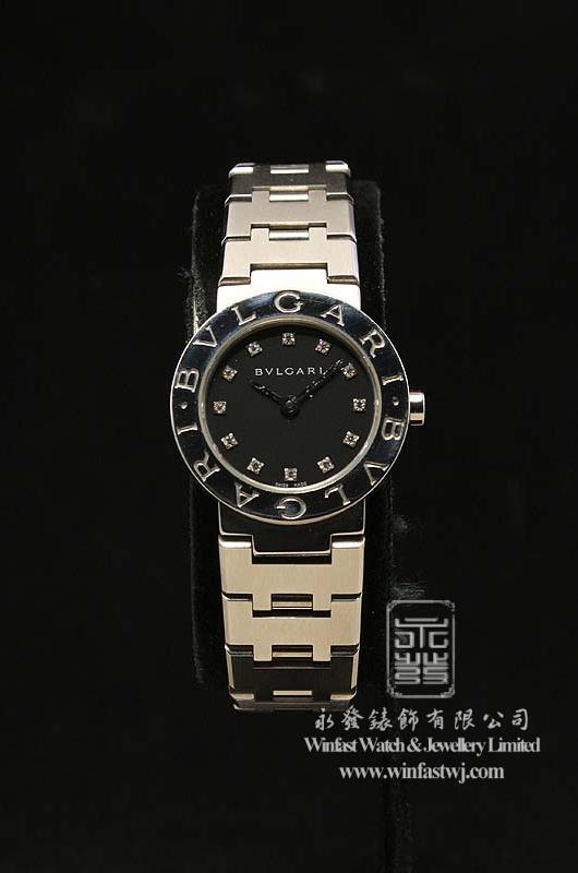 Winfast Watch \u0026 Jewellery Limited - The 